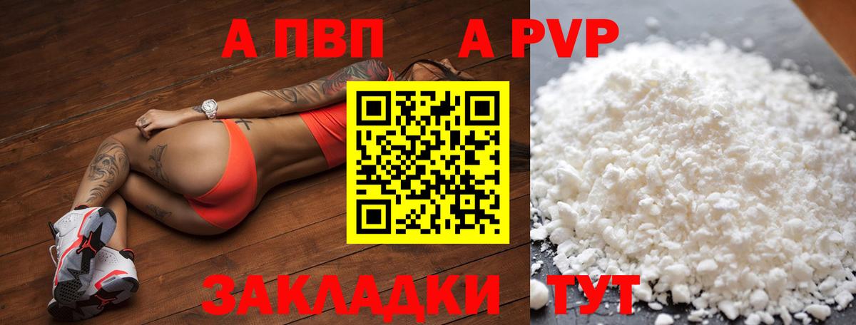 COCAIN  Марихуана  Гашиш  Апрелевка  Вход с VPN  ГАШ  Меф  