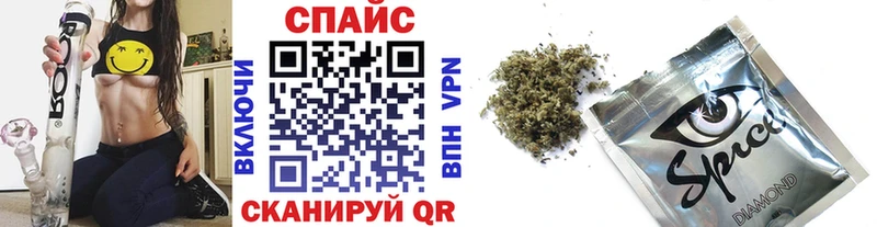 БУТИРАТ BDO 33%  как найти закладки  Апрелевка 