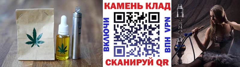 наркота  блэк спрут как войти  Cannafood конопля  сайты даркнета состав  Апрелевка 