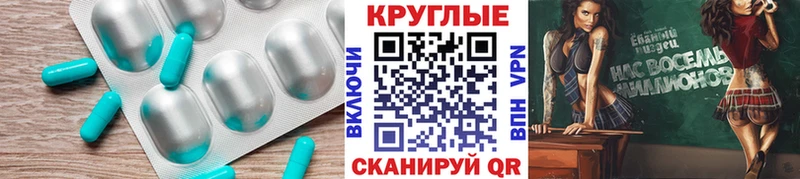 Ecstasy MDMA  Апрелевка 