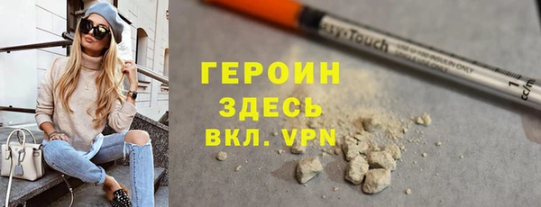 винт Алексин