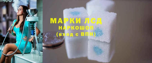 индика Алексеевка
