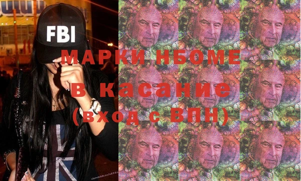 винт Алексин