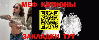 mix Бугуруслан