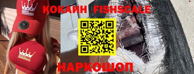 круглые Будённовск