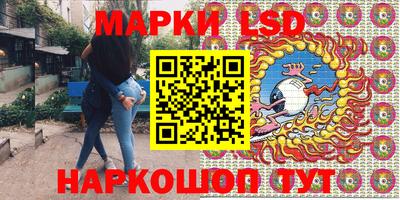 прущая мука Волжский
