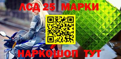 кокаин VHQ Бузулук