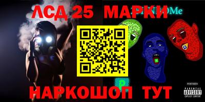 mix Бугуруслан