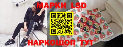 героин Волгодонск