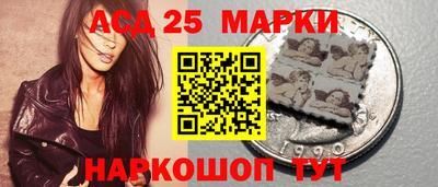 круглые Будённовск