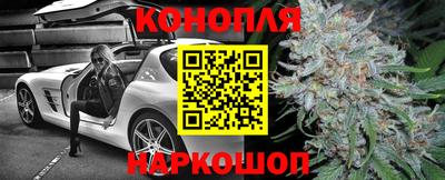 прущая мука Волжский