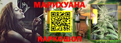 прущая мука Волжский