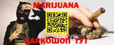 кокаин VHQ Бузулук