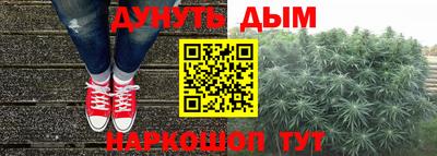 героин Волгодонск