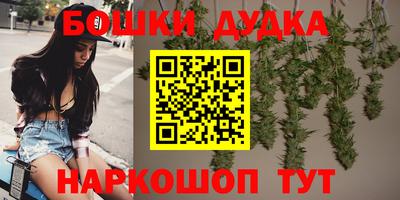 кокаин VHQ Бузулук