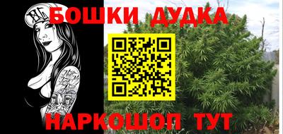 mix Бугуруслан
