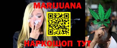 круглые Будённовск