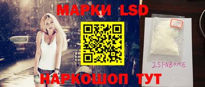 кокаин VHQ Бузулук