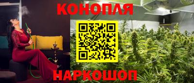 кокаин VHQ Бузулук