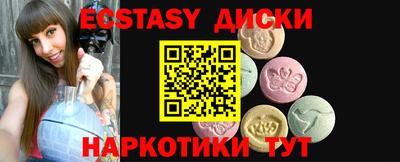 mix Бугуруслан