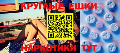 кокаин VHQ Бузулук