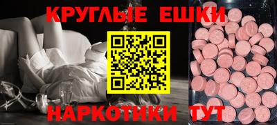 mix Бугуруслан