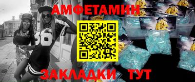 mix Бугуруслан