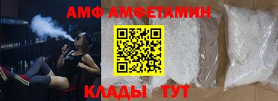 кокаин VHQ Бузулук