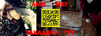 кокаин VHQ Бузулук