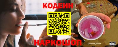 героин Волгодонск