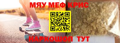 mix Бугуруслан