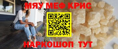 mix Бугуруслан