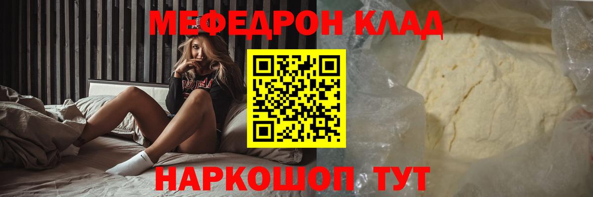 A PVP Апрелевка